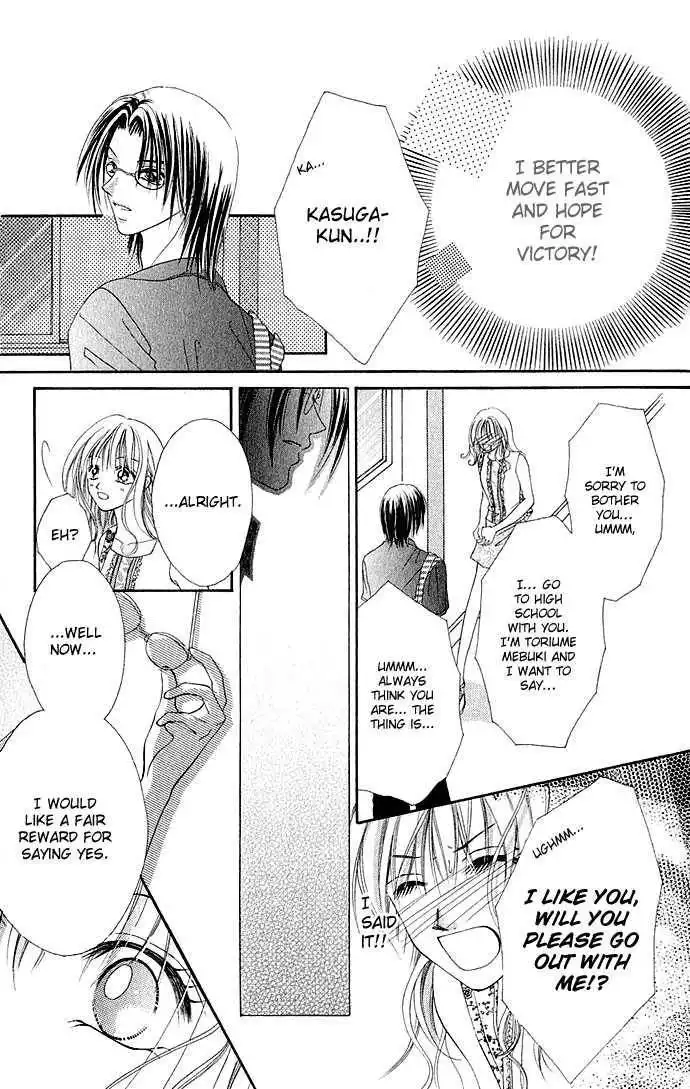 Himitsu - H na Naishobanashi Chapter 5 7